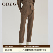 OBEG歐碧倩秋冬簡(jiǎn)潔時(shí)尚直筒褲女氣質(zhì)OL通勤毛呢西褲10404035 橄欖綠 XS /155/34
