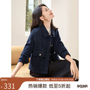 熙世界輕奢絨感粗花呢小香風外套女小個子短款夾克上衣新款 寶藍色 S