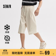 森馬休閑中褲男夏季涼感抑菌七分褲子松緊腰簡(jiǎn)約通勤109324126104