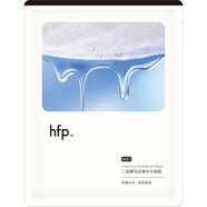 hfp清潔補(bǔ)水保濕護(hù)膚禮 二裂酵母補(bǔ)水面膜1片