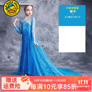 G.DUCKKIDS女童愛莎公主裙冰雪奇緣裙子2022新款兒童禮服拖尾裙小女孩艾莎女 藍(lán)色裙子 純棉內(nèi)襯 110 【建議身高105cm左右】cm