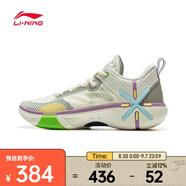 李寧（LI-NING）2025年男子韋德幻影6V2籃球鞋 ABPV021-3 42