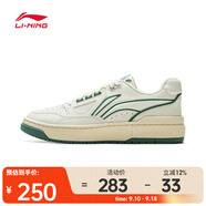 李寧（LI-NING）2024年中性 新秀籃球鞋 ABCV007-4 42