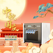 呈妍（HITI） P525L熱升華照片打印機(jī)專業(yè)級(jí)證件照商用照相館影樓沖印機(jī)DNP打印機(jī)RX1HS同類型 【套餐二】相館打印機(jī)P525L+1000張6寸相紙