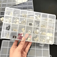 大容量透明首飾盒14K包金配件塑料盒儲物盒10格耳環(huán)飾品收納盒子 1個(gè)裝24格飾品盒