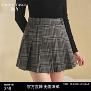 糖力【商場同款】秋冬季新款格紋百褶A字裙短裙女毛呢半身裙 灰格色 L