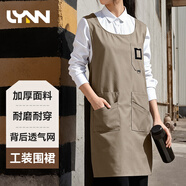 LYNN帆布工裝圍裙 防潑水耐磨復(fù)古餐飲露營(yíng)廚房工服奶茶店男女馬甲