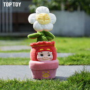 TOP TOYGGbond豬豬俠植物盆栽系列毛絨盲盒桌面擺件公仔女生生日禮物單盒