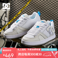 DCSHOES COURT GRAFFIK+ Pro 2025新款春季專(zhuān)業(yè)滑板鞋時(shí)尚休閑鞋真皮鞋子 白色 皮鞋碼 40