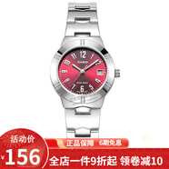 卡西歐（CASIO） 卡西歐(CASIO)手表鋼帶粉色女士休閑優(yōu)雅小巧小表盤石英學(xué)生女表 紅盤鋼帶LTP-1241D-4A2