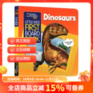 英文原版美國國家地理National Geographic Kids Little Kids First Board Book 恐龍/海洋/天氣/太空 兒童啟蒙學(xué)習科普紙板書(shū) 【First Board