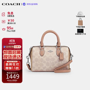 蔻馳（COACH）【品牌直供】女包ROWAN迷你波士頓包 手提斜挎包 CW330生日禮物