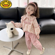 G.DUCKKIDS女童裝秋裝2024新款寶寶春秋款衣服女孩兒童休閑衛(wèi)衣套裝洋氣時髦 粉色 110 (身高100-110cm 3-4周歲)