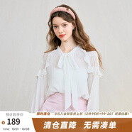 兩三事云煙成霧 2025夏季新款甜美拼布荷葉邊長(cháng)袖白色上衣女寬松 白色-y L