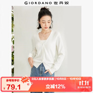 佐丹奴針織開衫女小外套 純棉V領(lǐng)小衫女 外搭純色女外衣05350649