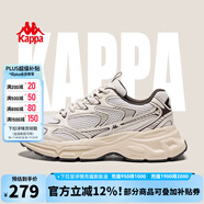 KAPPA卡帕男鞋網(wǎng)面運動(dòng)鞋男夏季新款網(wǎng)鞋透氣休閑老爹鞋子男薄款跑步鞋 月灰色/棕色 35