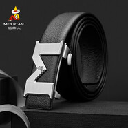 稻草人男士皮帶自動(dòng)扣細紋真頭層牛皮腰帶休閑褲帶新年禮物送男生爸爸