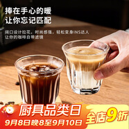 青蘋果轟炸機咖啡杯 精致鋼化玻璃杯dirty澳白意式濃縮拿鐵杯冰美式