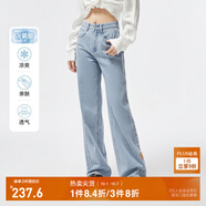 ONLY夏季涼感冰氧酷高腰顯瘦直筒褲牛仔褲女|124232025 J32 210洗水牛仔藍(lán) S (160) 64A（卡碼拍大）