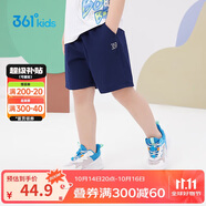 361°兒童短褲夏季男女童3-12歲透氣運(yùn)動(dòng)褲梭織五分褲 藏青 120