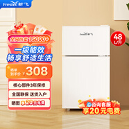 新飛（Frestec）小冰箱迷你小型雙門(mén)家用 宿舍出租房辦公室冷藏冷凍電冰箱節(jié)能省電 【一級(jí)能效】BCD-59A119LS沁雪白 典藏款