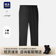 海瀾之家（HLA）休閑褲男裝25春季新款Avantgo系列簡(jiǎn)約商務(wù)修身舒適男士長(cháng)褲子 黑色04 29 /165推薦54~56kg