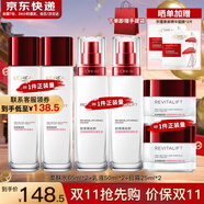 歐萊雅（L'OREAL）套裝抗皺緊致護(hù)膚禮盒化妝品水乳補(bǔ)水保濕淡紋送媽媽送女友禮物 復(fù)顏抗皺6件套