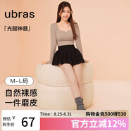 ubras虞書(shū)欣同款光腿神器防勾絲美膚襪打底褲襪絲襪500D連腳款-自然膚L