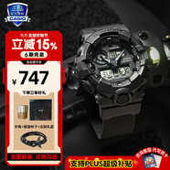 卡西歐（CASIO）手表男學(xué)生手表禮物黑金g-shock系列防水運(yùn)動(dòng)日韓石英表 GA-700BCE-1A尼龍表帶款