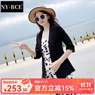 NY-RCE2025夏季棉麻小西裝外套女秋季薄款英倫風(fēng)休閑百搭壓麻小西服七分 黑色(七分袖) XL