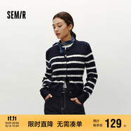 森馬（Semir）森柔|針織開衫女冬季短款絞花肌理圓領毛衫打底上衣101724106001