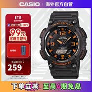 卡西歐（CASIO）大眾指針 時(shí)尚太陽(yáng)能數(shù)字雙顯夜光運(yùn)動(dòng)休閑男表AQ-S810W-8AVDF