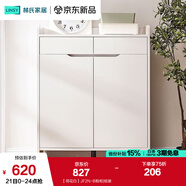林氏家居林氏木業(yè)北歐白色家用門(mén)口薄玄關(guān)鞋柜儲物簡(jiǎn)易大容量斗柜子JF1N 【荷花白】JF2N-B鞋柜 組裝