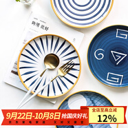 川島屋 日式和風(fēng)手繪陶瓷盤子家用復(fù)古牛排盤西餐盤味碟菜盤A-72 藍(lán)線10寸淺盤