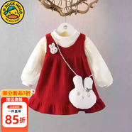 G.DUCKKIDS小黃鴨童裝女童秋季套裝中國風嬰幼兒連衣裙喜慶兒童寶寶周歲禮服 GR107款 紅色【加絨款】 100 尺碼2~3歲【 90-100cm】cm