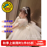 G.DUCKKIDS童裝女童連衣裙夏季蓬蓬裙兒童公主裙夏天生日禮服裙子鋼琴花童服 高端珍珠禮服裙白色 140 尺碼9~10歲【130-140cm】
