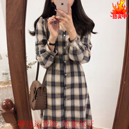 韓曼蕊輕奢高端韓國(guó)港風(fēng)復(fù)古系帶收腰長(zhǎng)袖格子連衣裙女秋冬學(xué)生中長(zhǎng)款襯 杏色 XXL