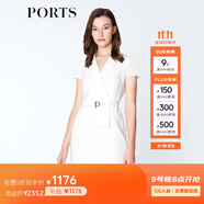 PORTS寶姿春夏女裝假兩件包臀連衣裙ALM8D180KWB008 奶白色-1 XS (2)