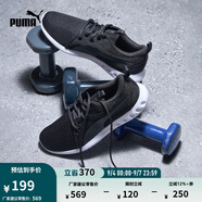 彪馬（PUMA）緩震防滑透氣網(wǎng)眼跑步鞋男子輕便運(yùn)動(dòng)鞋CARSON 190037 黑色-灰色-05 41