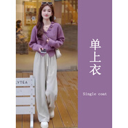 FHHUABD一套完整的秋季服裝設計小眾立體花針織開衫休閑褲減少年齡兩件套紫色針織毛衣【氣質(zhì)一整套穿搭高級感套裝 又a又颯套均碼 M 【45/55kg 送運費險】