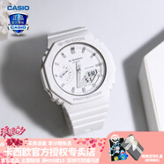 卡西歐（CASIO） 男表女表卡西歐手表男女情侶表學(xué)生時(shí)尚運動(dòng)表太陽(yáng)能雙顯電子表 GMA-S2100-7APR白雪公主-現貨