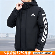 阿迪達斯（adidas）男裝夾克 25秋新款運動服休閑防風(fēng)開衫跑步健身上衣時尚透氣外套 黑/加厚棉服/新到貨【熱銷款】 L 【175-180cm/150-160斤】
