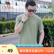 駱駝運動(dòng)T恤男速干短袖夏季透氣涼感休閑上衣運動(dòng)T恤女 7A12224458，灰綠，男 2XL (190)