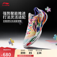 李寧利刃5 V2 內(nèi)向藝術(shù)家丨籃球鞋男鞋2025新款耐磨專業(yè)運(yùn)動(dòng)鞋ABAV059