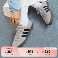 adidas T頭鞋 VL COURT復(fù)古板鞋德訓(xùn)鞋男女阿迪達(dá)斯輕運(yùn)動 灰色/黑色/紅色   40