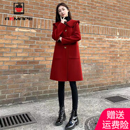 AEMAPE 女裝2025毛呢大衣女春秋冬季新款韓版修身純色小個(gè)子外套女 深紅色 夾棉 S _推薦【85-105斤】