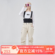 牧途雪（MUTUSNOW）滑雪褲男背帶單板雙板防風防水保暖寬松高端可拆卸背帶褲 工裝褲 MT背帶女卡其褲 M