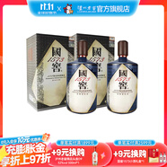 國(guó)窖1573【雙十一搶先購(gòu)】生命中的那壇酒 書(shū)香門(mén)第 收藏送禮 55度 1L 2瓶
