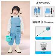 MI 小米椒趕海服兒童玩水連體下水褲幼兒園防水衣服趕海男女小孩雨鞋趕海連 卡皮巴拉-天晴藍(lán)+水桶+抄網(wǎng) M 36 (鞋內(nèi)長22c)建議拍大一碼