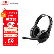 漫步者（EDIFIER）K800 頭戴式耳機(jī) 電腦耳機(jī)耳麥 辦公教育 學(xué)習(xí)培訓(xùn) 黑色